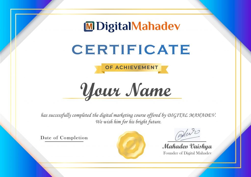 Digital Mahadev Digital Marketing Certificate
